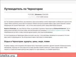Sites similar to montenegro.in-facts.info