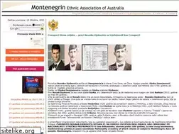 Sites similar to montenegro.org.au