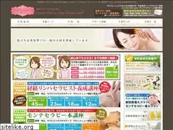 Sites similar to monter-school.com