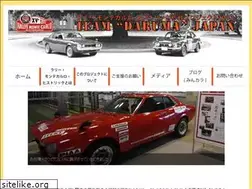 Sites similar to monterally.jp