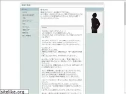 Sites similar to montereyblues.com
