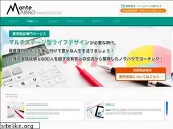 Sites similar to monteribro.jp
