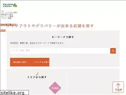 Sites similar to monteroza.jp