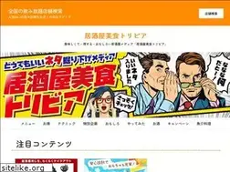 Sites similar to monteroza.net