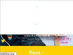 Sites similar to montessori-movie.jp