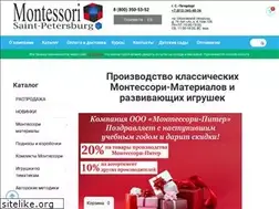 Sites similar to montessori-piter.ru