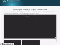 Sites similar to montessori-russia.ru