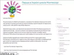 Sites similar to montessori-school.com.ua