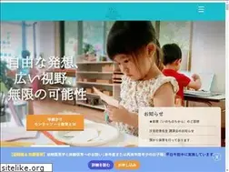 Sites similar to montessori.ed.jp