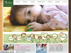 Sites similar to montessori.org.tw