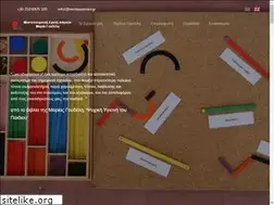 Sites similar to montessoriani.gr