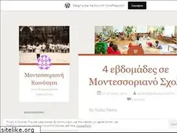 Sites similar to montessorianikinotita.wordpress.com