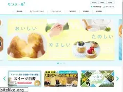 Sites similar to monteur.co.jp