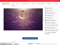 Sites similar to montfort.ac.th