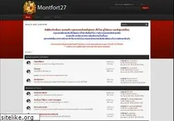 Sites similar to montfort27.com