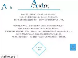 Sites similar to monthly-anchor.jp