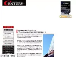 Sites similar to monthly-century.jp
