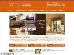 Sites similar to monthly-fukui.com