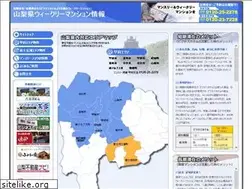 Sites similar to monthly-fuyo.com