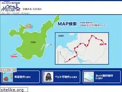 Sites similar to monthly-ishigaki.com