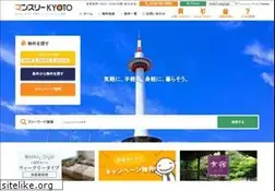 Sites similar to monthly-kyoto.com