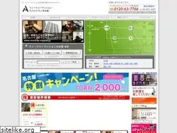 Sites similar to monthly-nagoya.jp