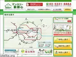 Sites similar to monthly-shintoshin.com
