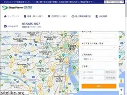 Sites similar to monthly-stage.com