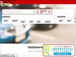 Sites similar to monthlyparking.co.jp