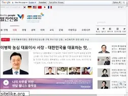 Sites similar to monthlypeople.com