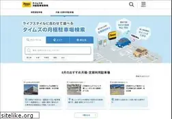 Sites similar to monthlytimes.com