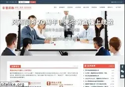 Sites similar to montic.com.au