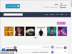 Sites similar to montiego.ir