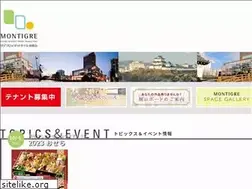 Sites similar to montigre.jp