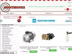 Sites similar to montirovka.com.ua