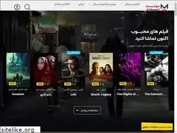 Sites similar to montmovie.co