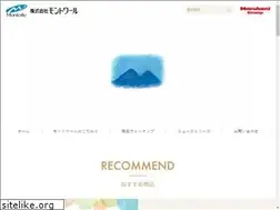 Sites similar to montoile.co.jp