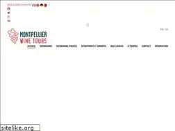 Sites similar to montpellierwinetours.com
