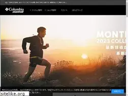Sites similar to montrail.jp