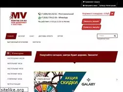 Sites similar to montre-vip.ru