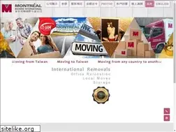 Sites similar to montreal.com.tw