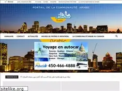 Sites similar to montrealarabic.com