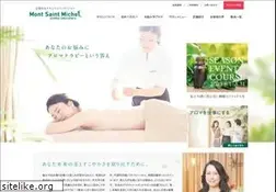 Sites similar to montsaintmichel.jp