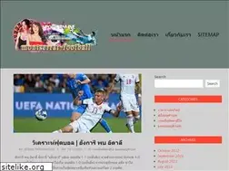 Sites similar to montserrat-football.com