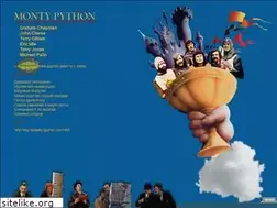 Sites similar to montypython.ru