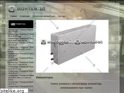 Sites similar to montzp.ru