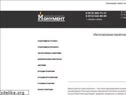 Sites similar to monument.ua
