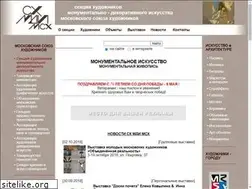 Sites similar to monumental-art.ru