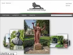 Sites similar to monuments.bg