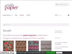 Sites similar to monuniverspapier.fr